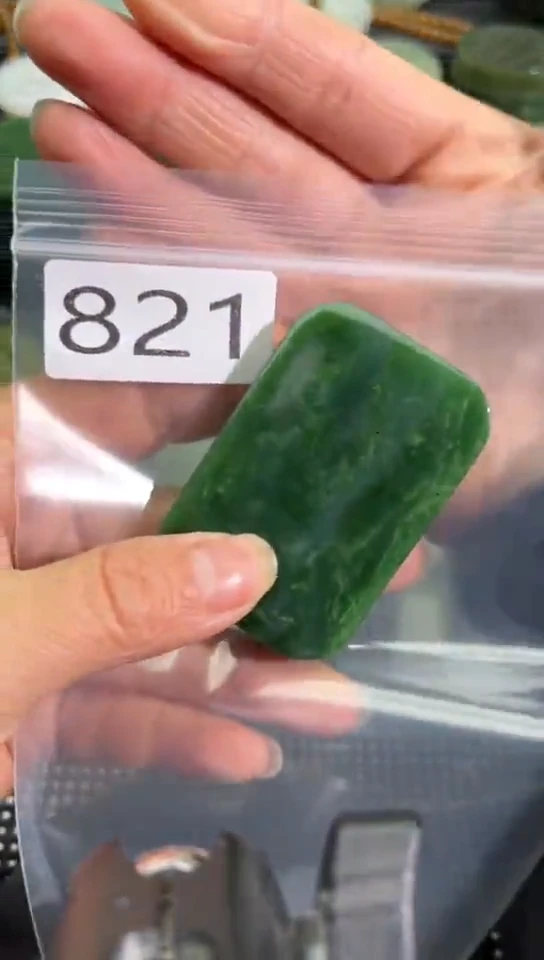 未镶嵌和田玉珠宝半成品牌子