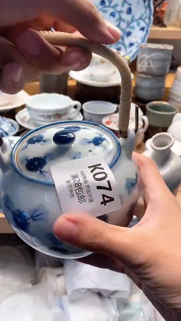 其他?***?074
