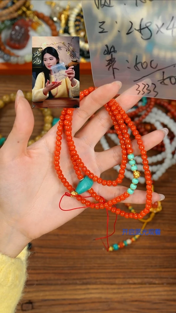 18K金镶嵌手串南红玛瑙F****2山也出品