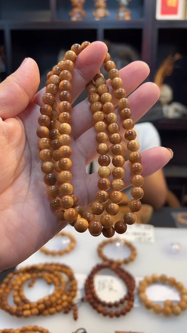 8*108高红油圆珠太行太行