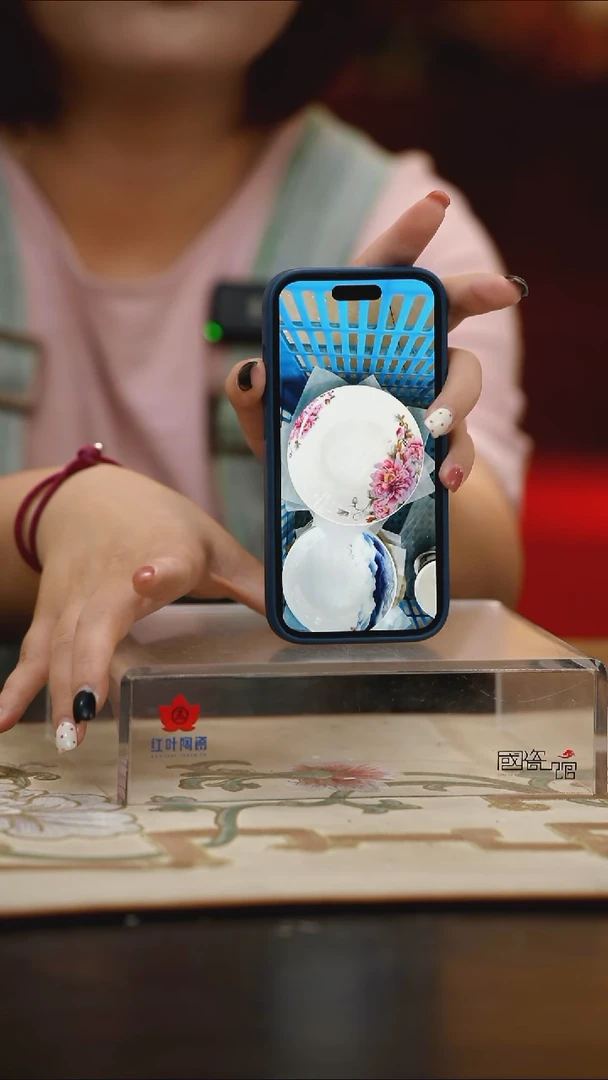 4个微瑕816红花8英寸饭盘