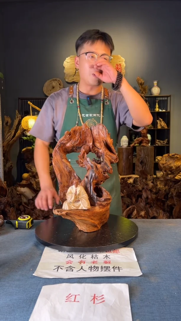 木卢师傅根艺作品（不包含人物摆件）
