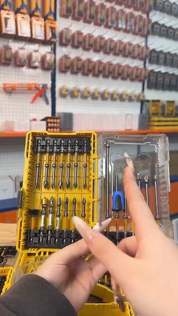 a直播88809组合套装