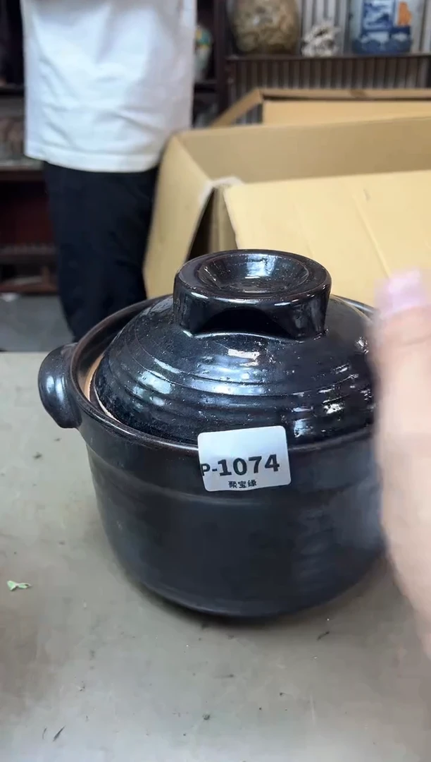瓷片1074聚宝缘海陶精选