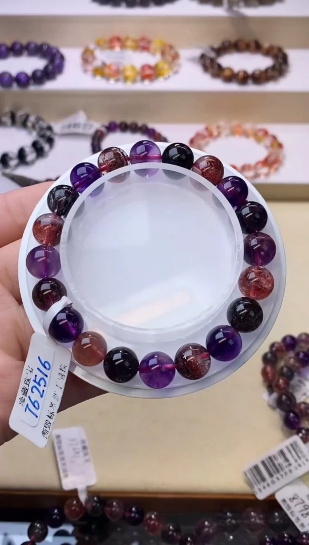 【闪购商品】水晶手链未镶嵌黑加仑超七9m+