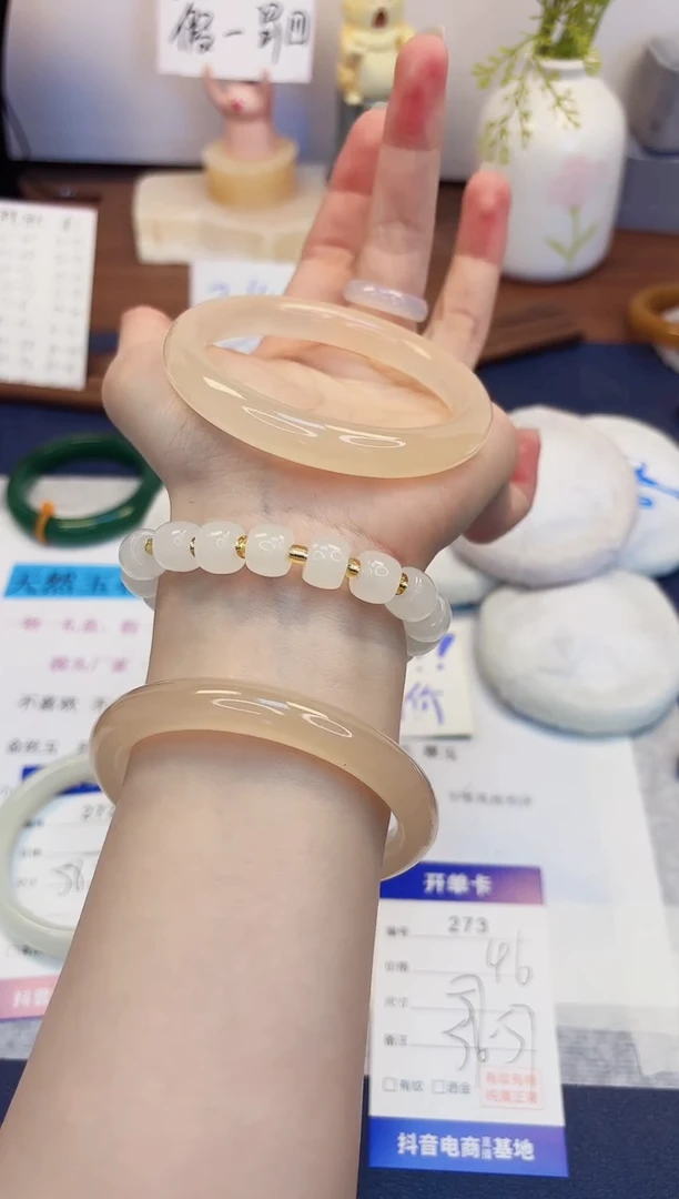 【闪购商品】石英质玉手镯未镶嵌273-美人条藕粉-圈口57