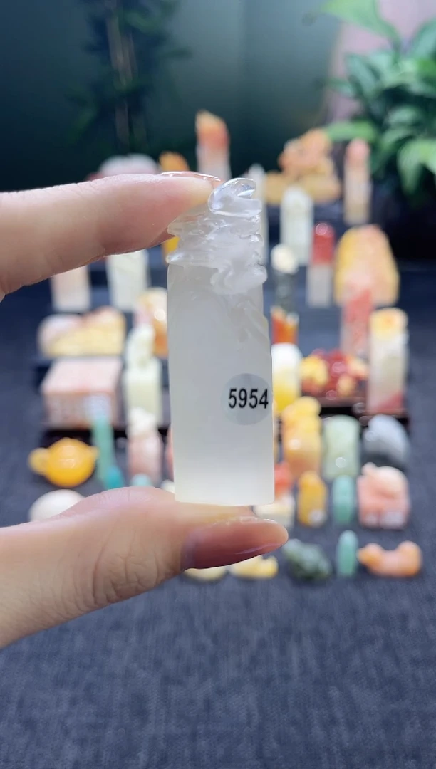 昌化石印石5954