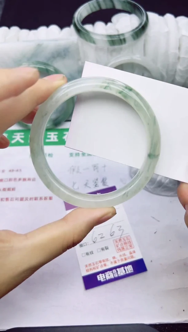 未镶嵌手镯石英质玉7-62/63