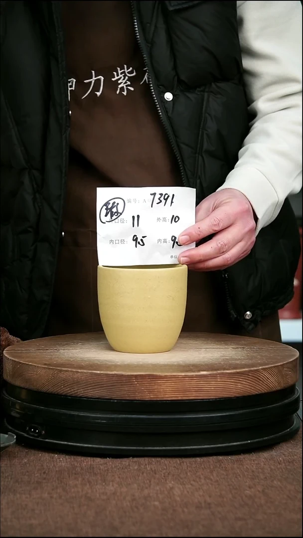 紫砂花盆花卉园艺73921微瑕