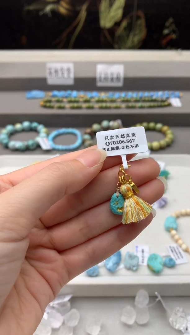 未镶嵌挂件南红玛瑙E116