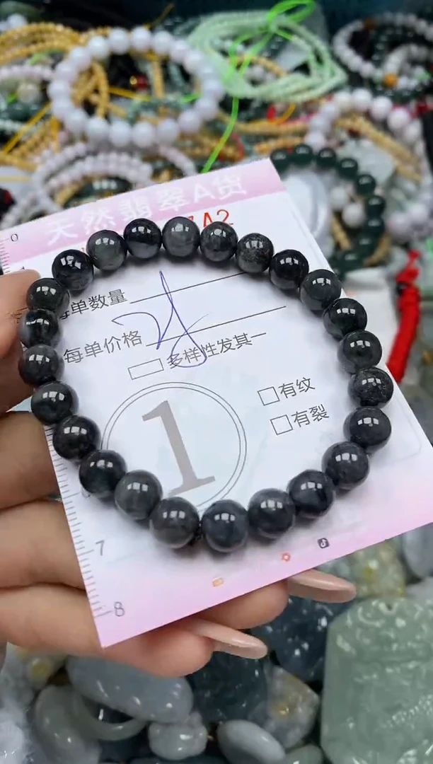 颈饰未镶嵌翡翠闪购0000742