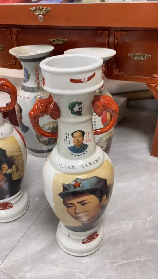 收藏家居装饰摆件真品瓷器老物件