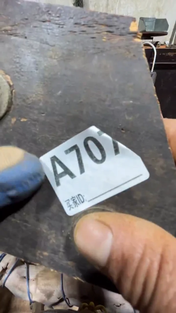 用****90818老王直播间专属链接