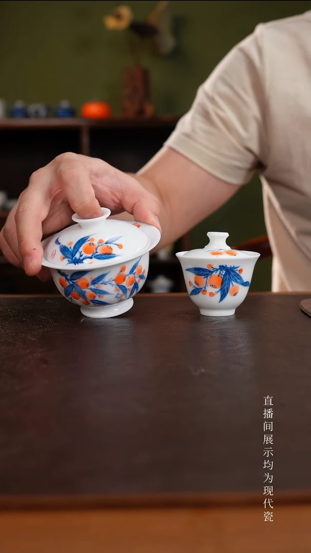 三钰堂直播闪购专属链接(以闪拍图片为准)