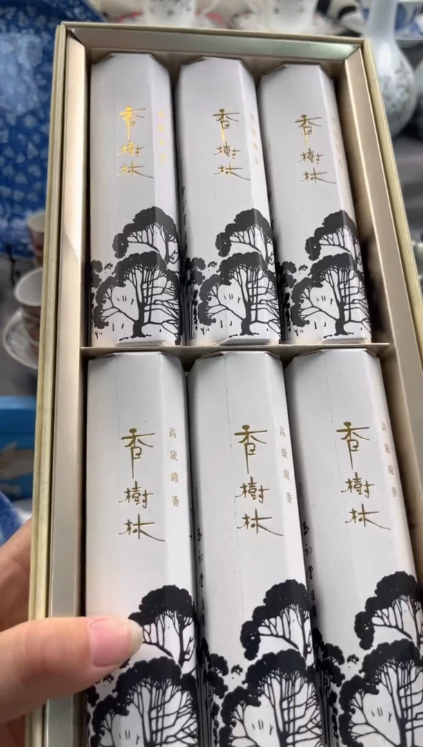 瓷片1114