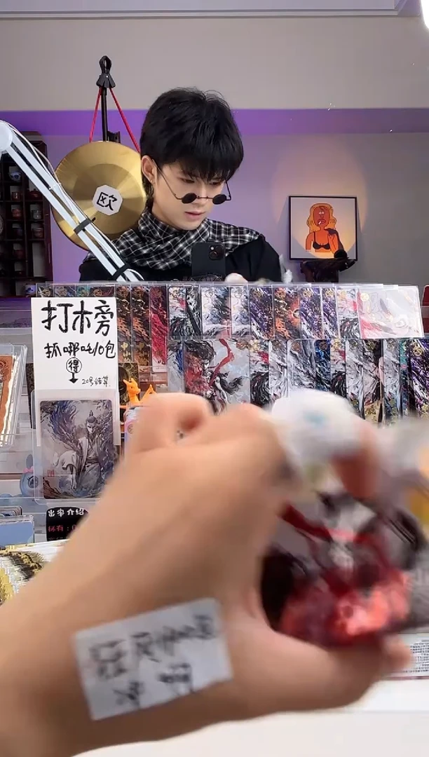 【福利】1.3块/包，5包福利福利等会拆