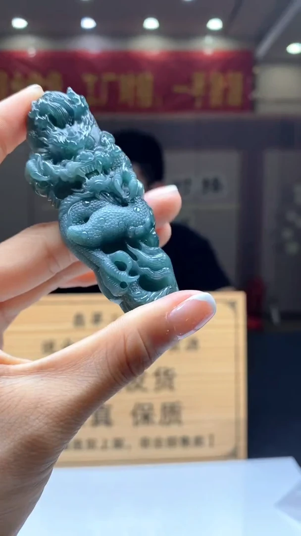 【闪购商品】定制翡翠未镶嵌********106