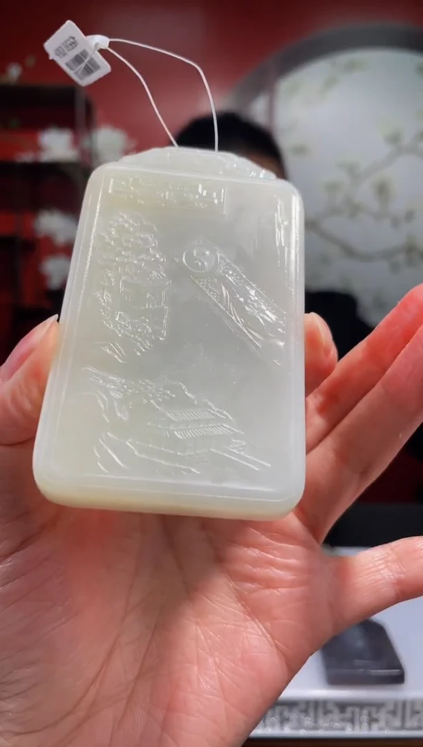 【闪购商品】定制和田玉Boss阳天然和田玉（拍一发一)