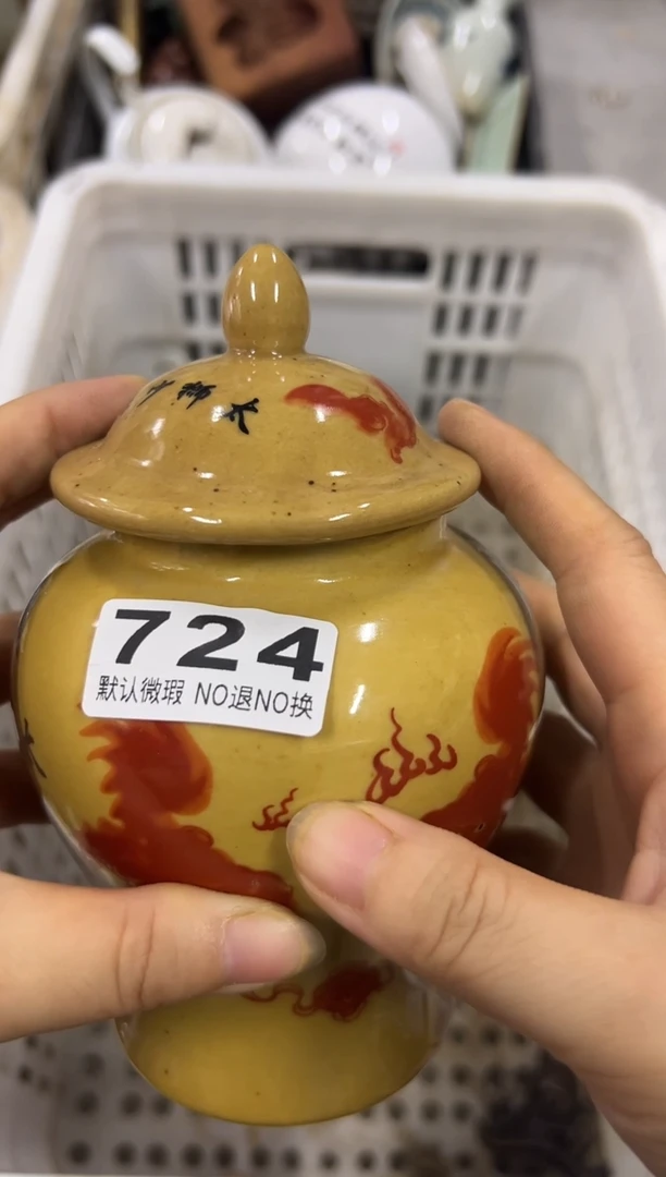 ?****?非官方合规合法724