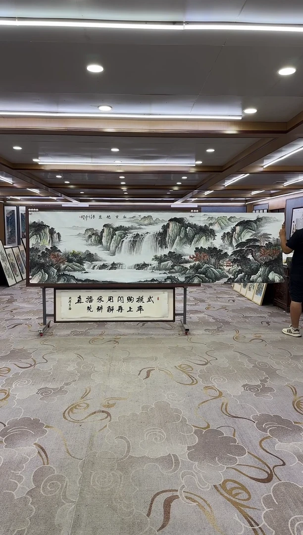 绘画绘画xc邵明义-八尺-国画