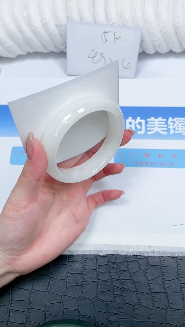 和田玉手镯未镶嵌74-58.2