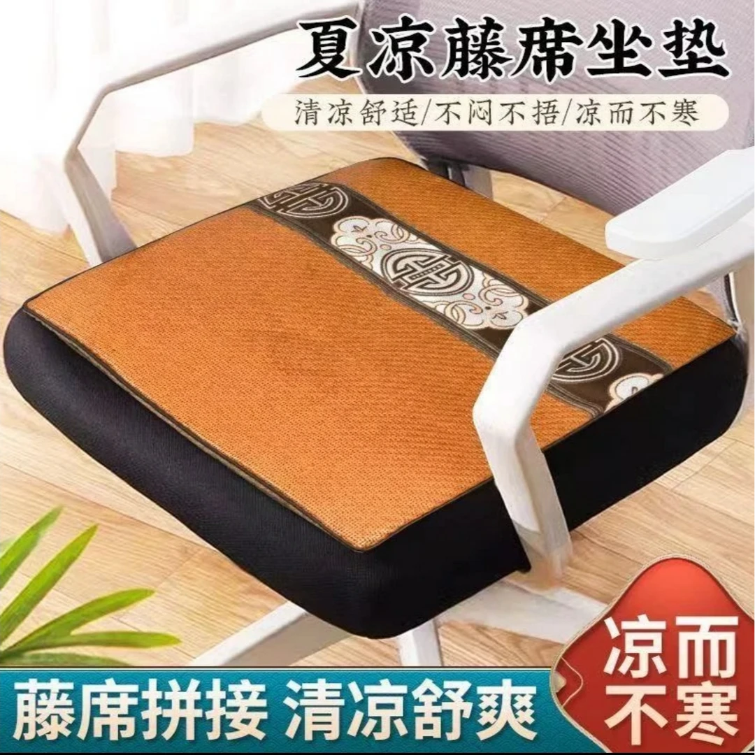 ZHY658手工藤草编艾绒坐垫四季通用办公室汽车坐垫工艺品42*42