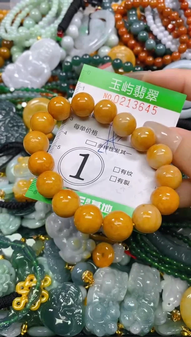 颈饰未镶嵌翡翠闪购0213645