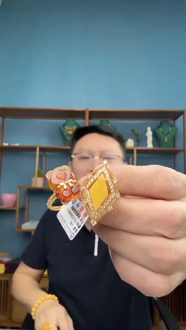裸石琥珀未镶嵌27（有瑕介意勿拍）一套