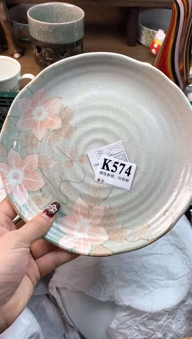 【闪购商品】瓷片[○･｀Д´･ ○]