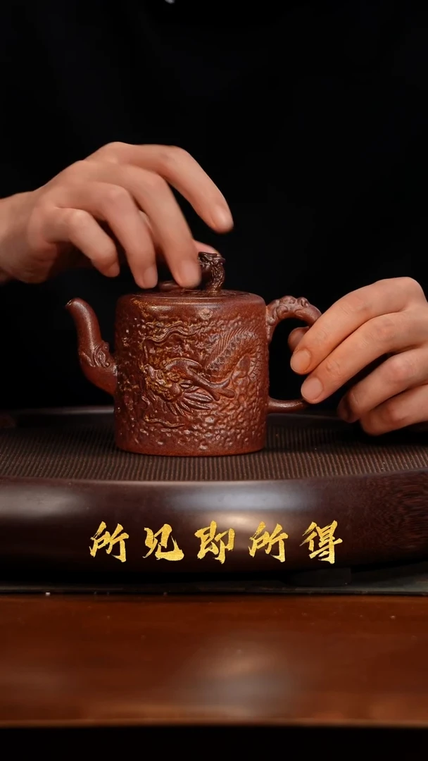 茶壶紫砂S宜兴原矿高端紫砂