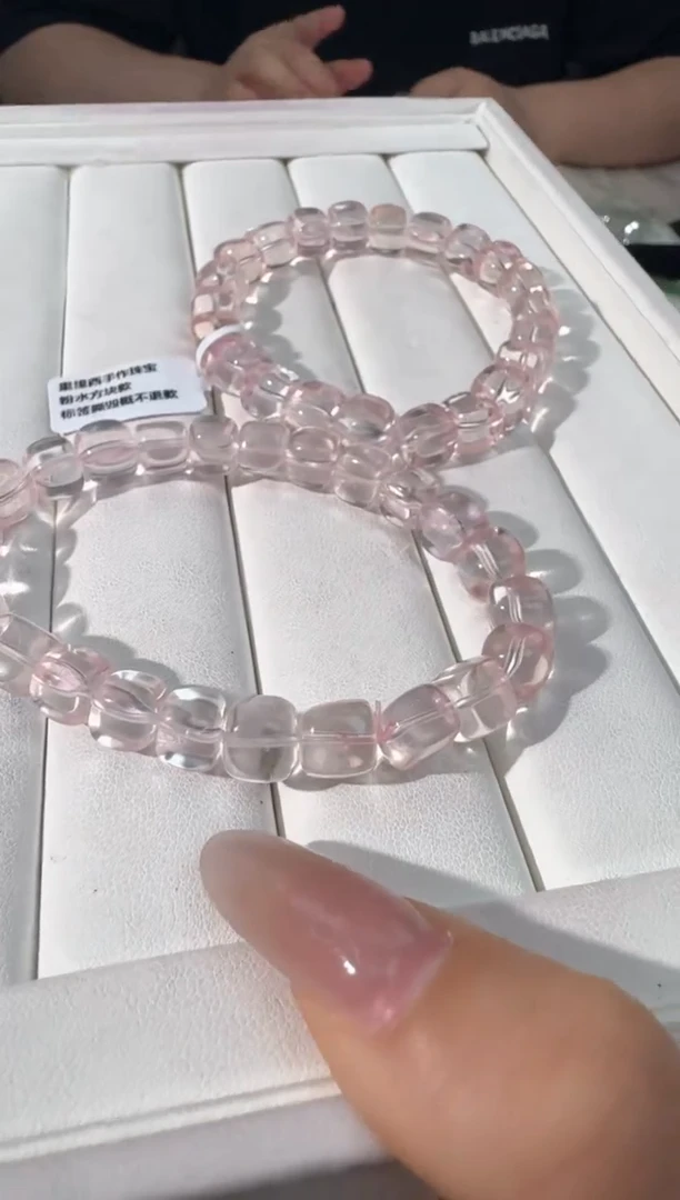 水晶手链未镶嵌冰橘粉方块素圈发货多样性发其一