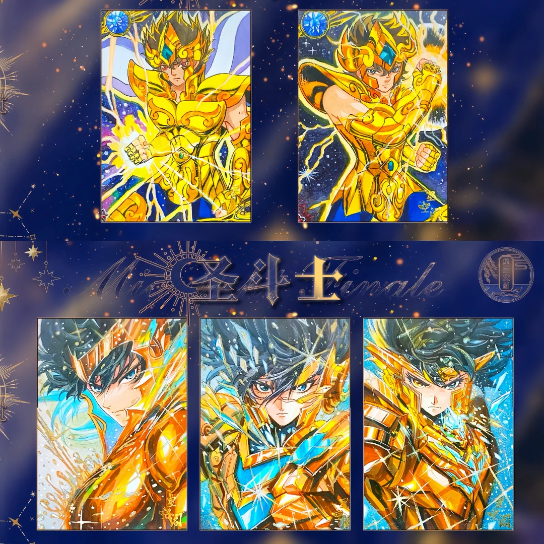 手绘 星空文创 圣斗士星矢系列 收藏卡牌盲盒 (代拆）