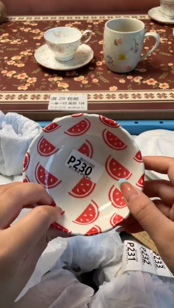 瓷片橘*瓷器瓷器P230