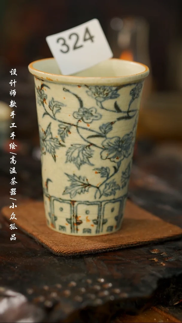 【闪购商品】【吾324二微瑕】景德镇陶瓷***