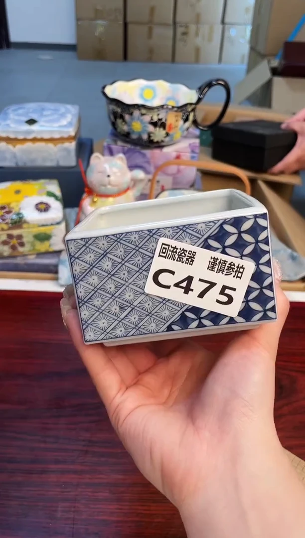 【闪购商品】3213213213213213