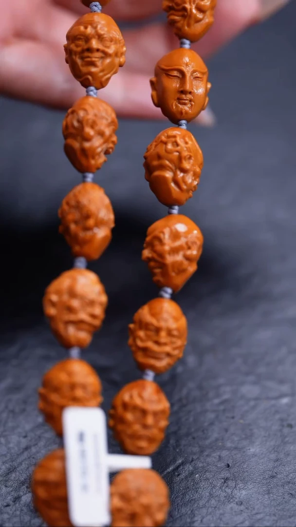 橄榄核吊坠橄榄核