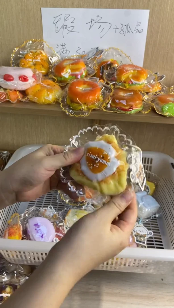 硅胶溏心蛋早餐小饭团 孤品