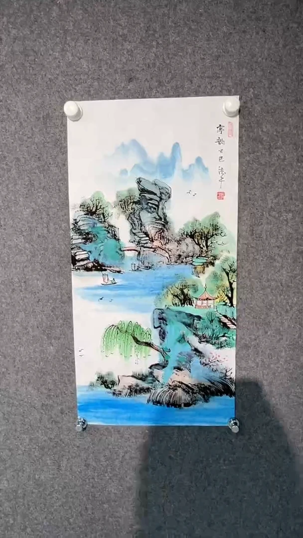 国画黄德中老师两平尺