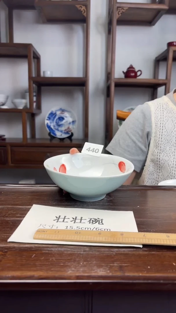 瓷片国韵瓷坊-蓝色壮壮碗440