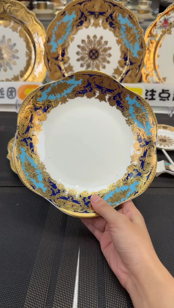瓷片8英寸菜盘 正品