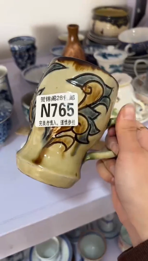 【闪购商品】瓷片当天满28米包邮N765