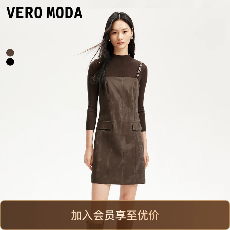 VeroModa连衣裙女2025新款光泽感面料口袋千金清冷感贵系衣服松弛