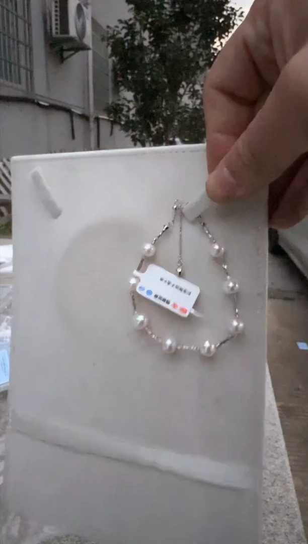 【闪购商品】淡水珍珠手绳银S925镶嵌手链