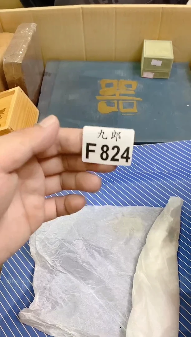 瓷片824彩彩彩彩彩彩彩彩彩彩