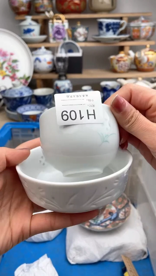 【闪购商品】瓷片109默认微瑕，看清尺寸品相再拍