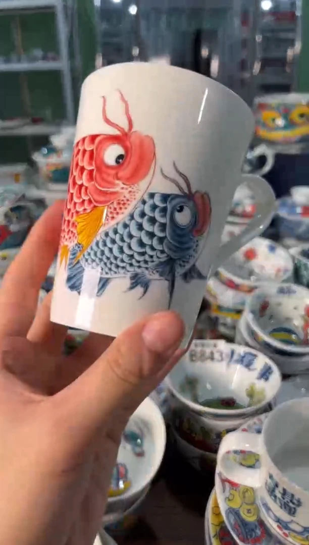 昨明马克杯（福利价格）