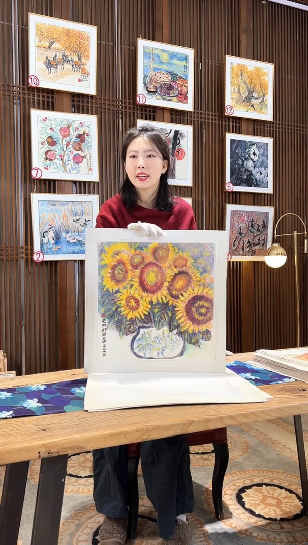 版画版画耿玉琨名章限量版画S