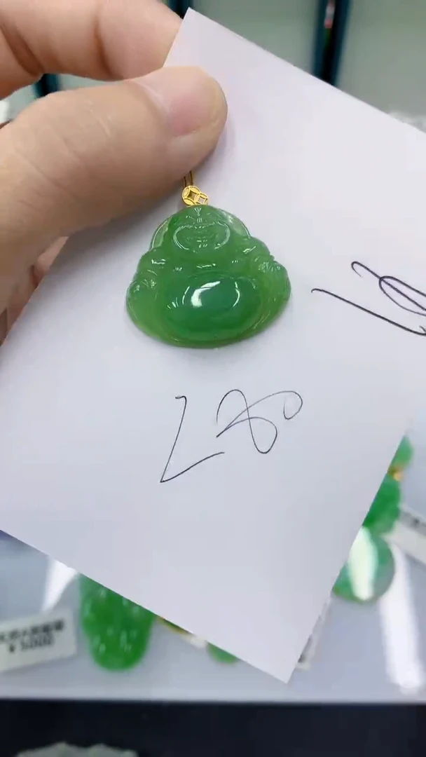 翡翠18K金镶嵌颈饰翡翠