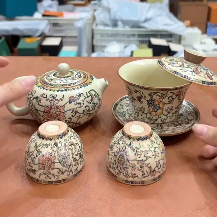 缠枝莲繁花黄汝凤鸣茶壶（黄）+悬停盖碗（黄）+两个客杯+茶盘