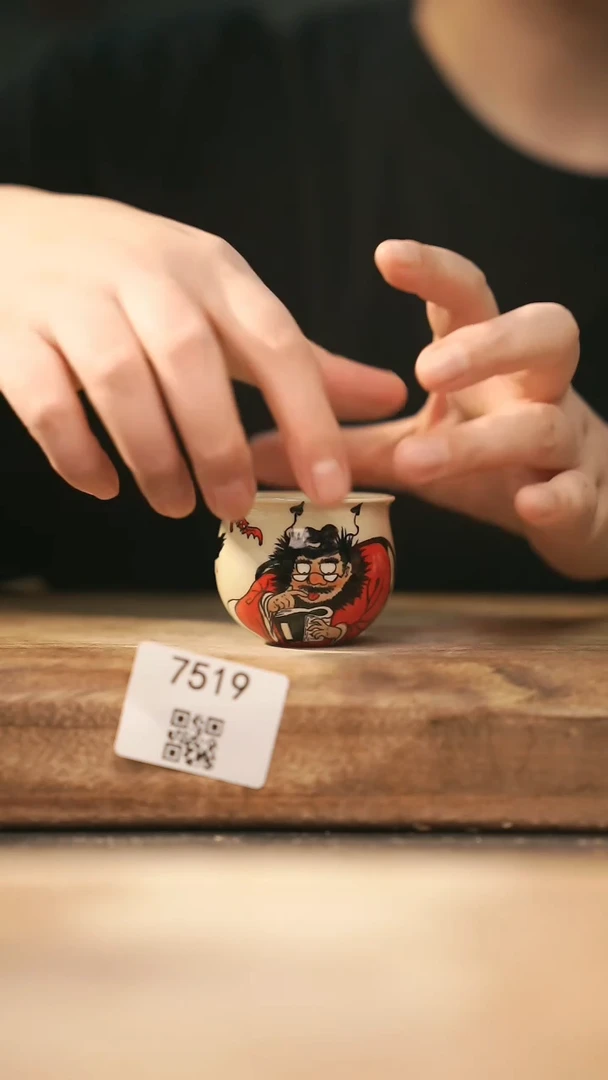 【落单孤品】福利/杯子@@7519